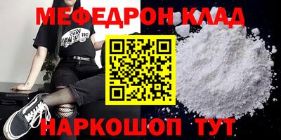 Альфа ПВП Нягань
