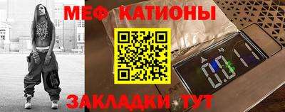 амфетамин Обь