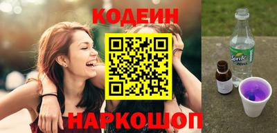 MDMA Обнинск