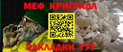 Альфа ПВП Нягань