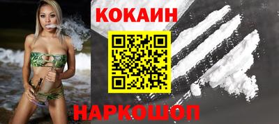 Альфа ПВП Нягань