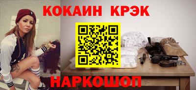 таблы Тара
