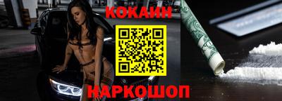 Альфа ПВП Нягань