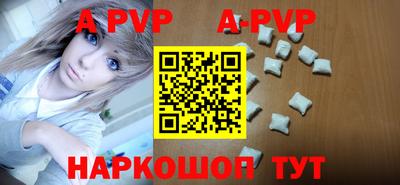 амфетамин Обь