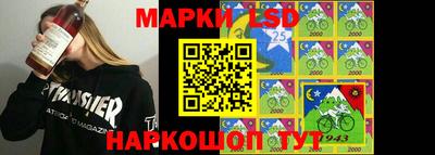 MDMA Обнинск