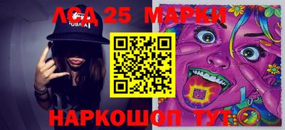 MDMA Обнинск