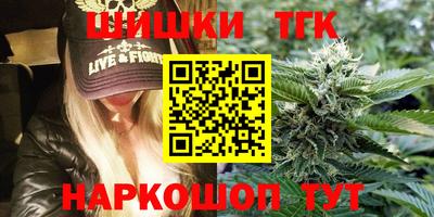 амфетамин Обь