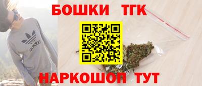 амфетамин Обь