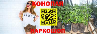MDMA Обнинск