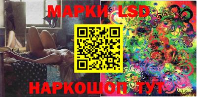 MDMA Обнинск