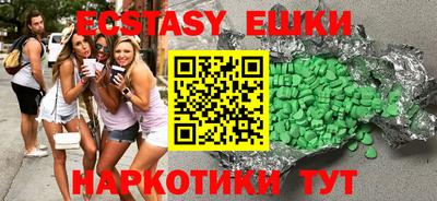 Альфа ПВП Нягань