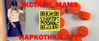 амфетамин Обь