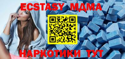 кокаин колумбия Пенза