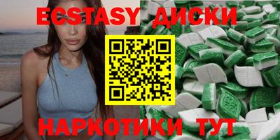 Альфа ПВП Нягань
