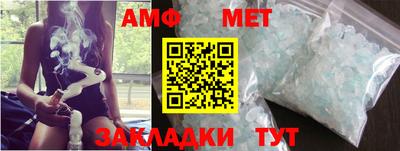 MDMA Обнинск