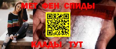 Альфа ПВП Нягань