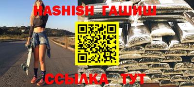Альфа ПВП Нягань
