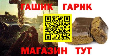 Альфа ПВП Нягань