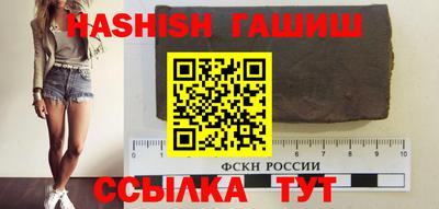 Альфа ПВП Нягань