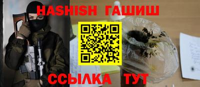 MDMA Обнинск