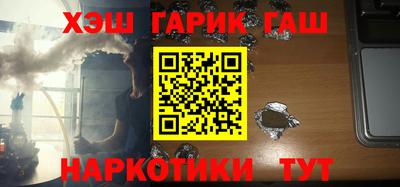 Альфа ПВП Нягань