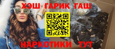 мяу мяу мука Первоуральск